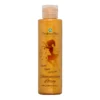 Shimmering body lotion, 150ml